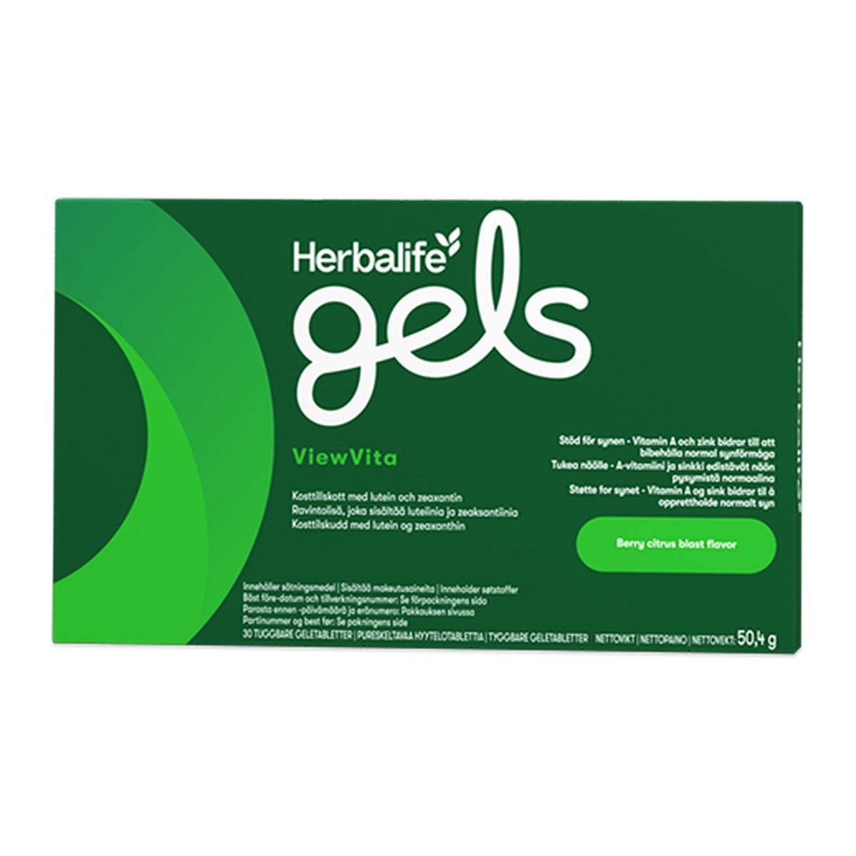 hl gels viewvita